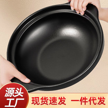 明火耐高温黄焖鸡煲仔饭米线粉丝煲砂锅炖煲浅锅陶瓷耐高温小沙锅