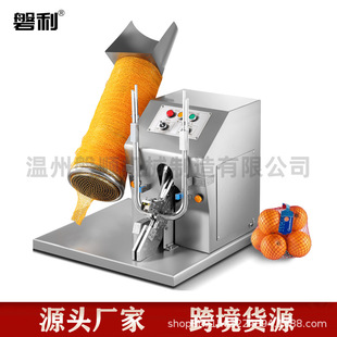 ���ԄӾW�����b�C�����Ԅ��Д�W����ڙC�������������W�����ڙC