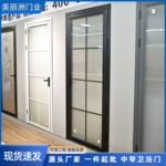 现货门中窄卫生间门室内家用门浴室洗手间玻璃门简约家用平开门