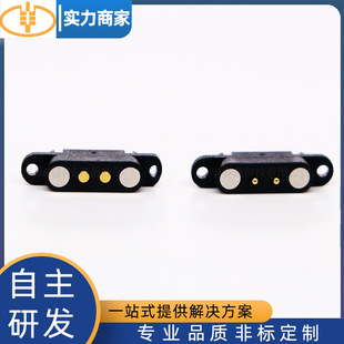 �S��ֱ�N2pin�����B��������ᘳ�늌��Դ����B������ɴ������