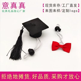 圣诞装饰品;宠物帽子;节庆用品