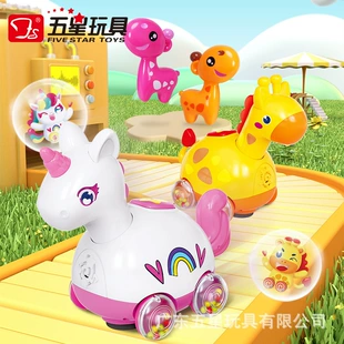 Электронная игрушка-каталка жираф и единорог со звуком