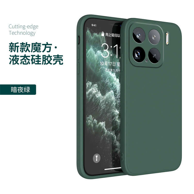 【Dark Green】 Single shell