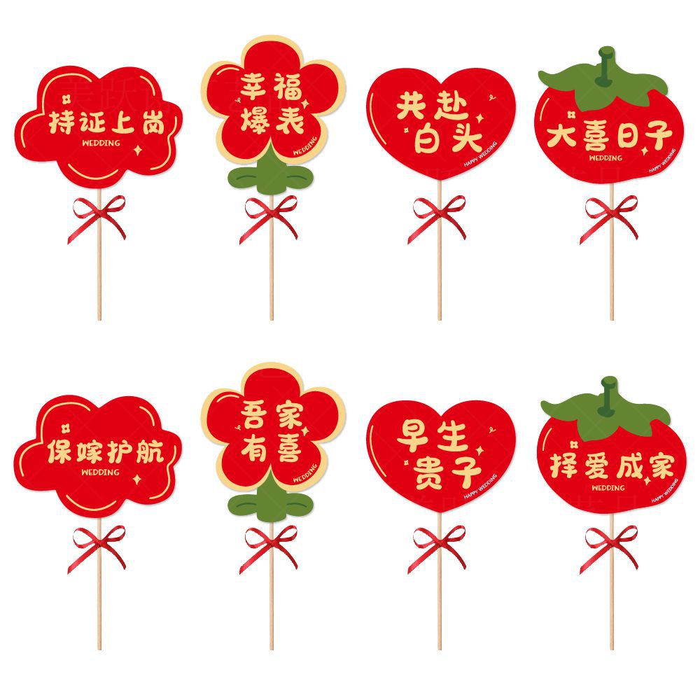 Creativo ambiente de la boda decoración festiva foto accesorios de la boda foto de la boda decoración de la foto de mano suministros