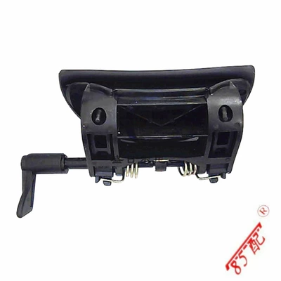 applicable models – Armrest, handle, handle