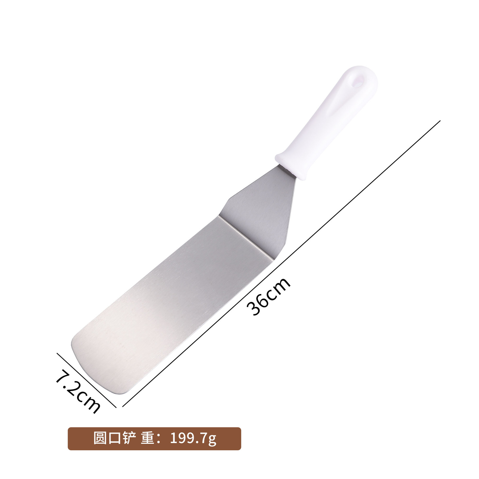 Palla de cocina de acero inoxidable, pala de barbacoa, pala de barbacoa, pala de barbacoa, pala de barbacoa, pala de carne de carne de comida occidental, pala de barbacoa