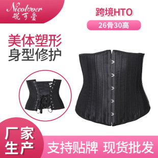 �W��26��䓹Ǽӏ�����ɫ�����A������ �ո��������R������������