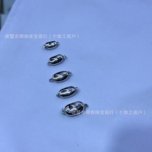 Natural Pearl Packaging Box, Pearl Necklace Button, Ingot Buckle, Heart Pull Buckle, Accessories Link