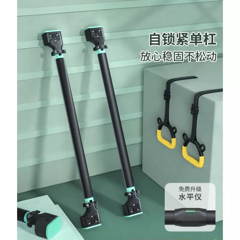 拉环运动长高拉手脊椎儿童家用健身器材单杠引体向上拉伸吊环