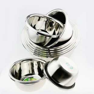 Stainless Steel Seasoning Cylinder 2.0 European-style Thickened Non-magnetic Reverse Edge Seasoning Cylinder Multi-purpose Basin Egg-beating Basin Vegetable Washing and Facial Basin