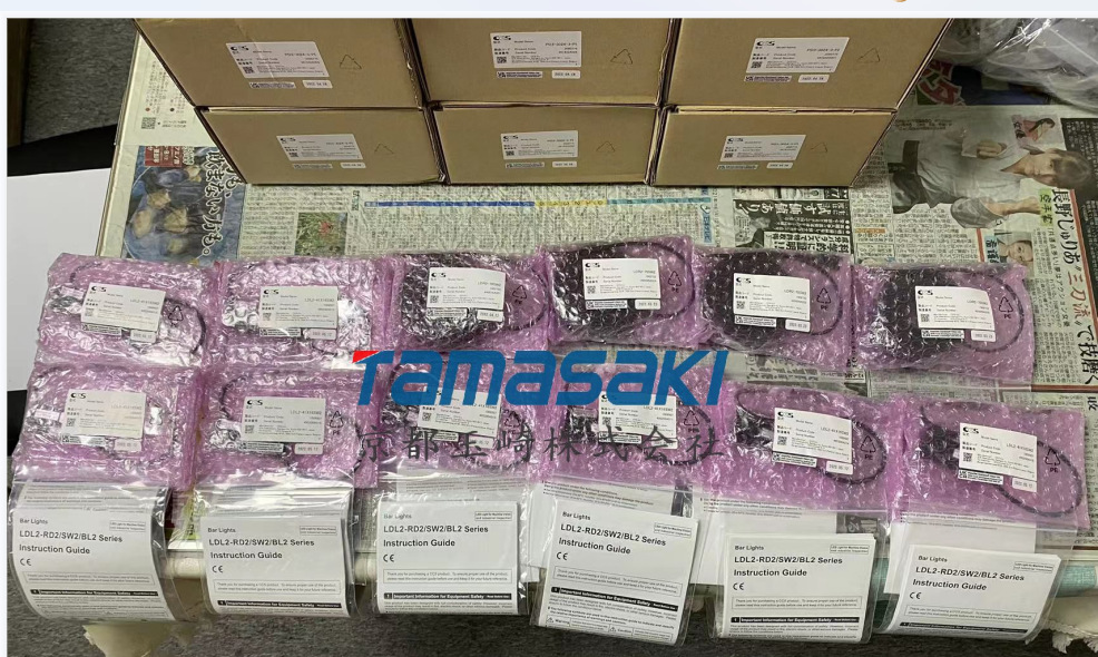 日本条形光源LDL2-122X30SW2进口高角度红色光源HDRP-15HDR