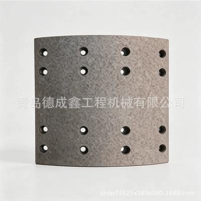 Brake Pads Suitable for Howo, Tormoz supportları