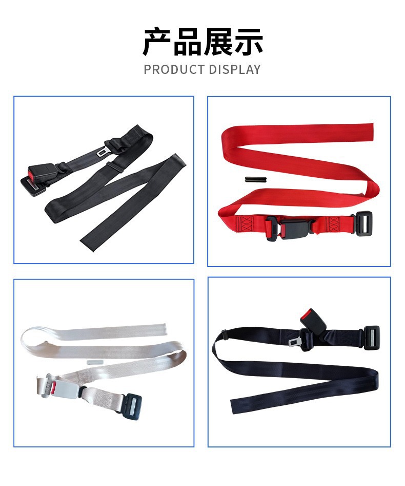 Pregnant women's safety belt anti-bellied car special third trimester driving safety belt co-pilot belly protection fixing protection belt