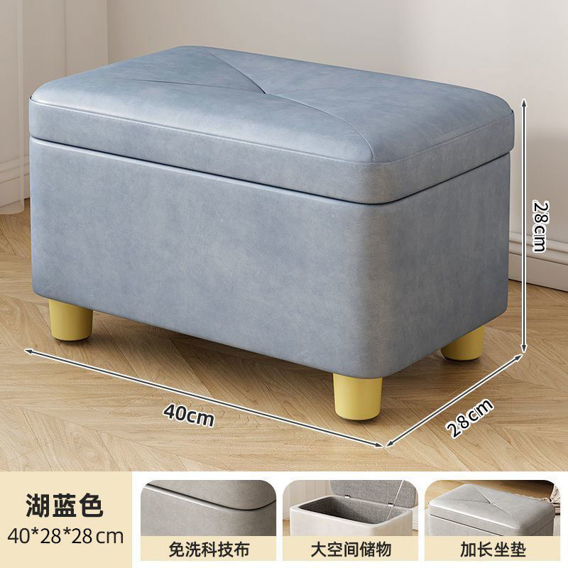 레이크 블루/확장 버전 [원목 프레임, 초대형 공간 수납] 높이 28CM