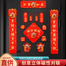 �R����ô�������Y�����l�������ּt����������b����LOGO