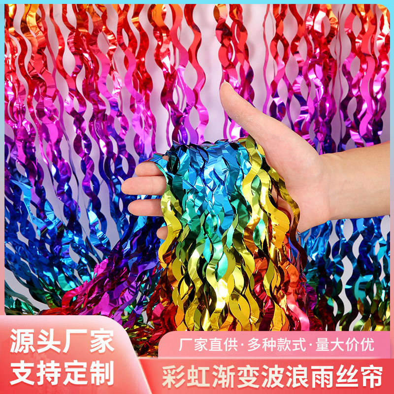 2024 New Rainbow Gradient Wave Rain Silk Curtain Wedding Celebration Decoration Latte Art Strips Party Layout Curtain 2024 New Rainbow Gradient Wave Rain Silk Curtain Wedding Celebration Decoration Latte Art Strips Party Layout Curtain