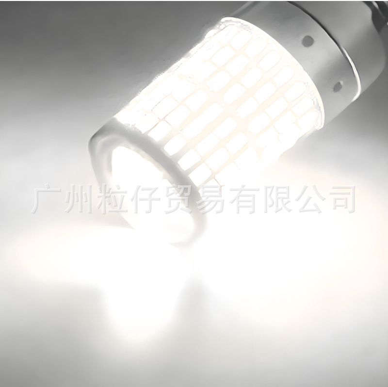 Amazon Hot Selling 7440/1156 T20 3014 144Smd Car Turn Signal Light Electroplating Decoding Anti-Flicker