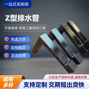 ����������Z����ˮ�ܮ��͹���ˮ��֧�ց�D��Ӹ��٘�����ˮ