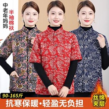 ���I���L�����ꋌ���b�����ӽq�����R�׋����b���\�����黨����