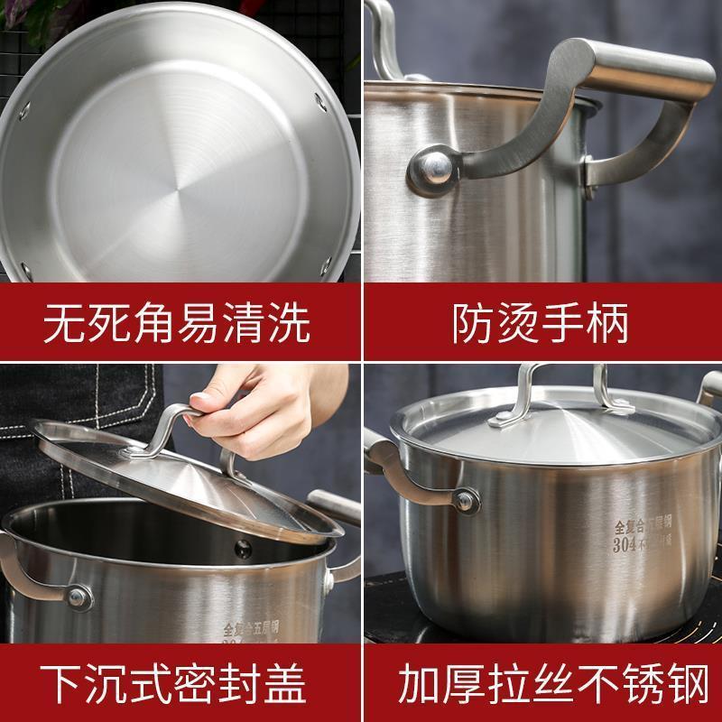 太伴厂家直销 304特厚不锈钢汤锅五层钢不粘锅复底奶锅火锅加LOGO|undefined