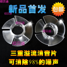 �������������� ���������� �~���������Ƭ����ʽ��ˮ��