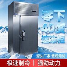 625L�����ٶ���15�̺��ʵ��¼��䶳����ʽ���伱��������ʽ�䶳��