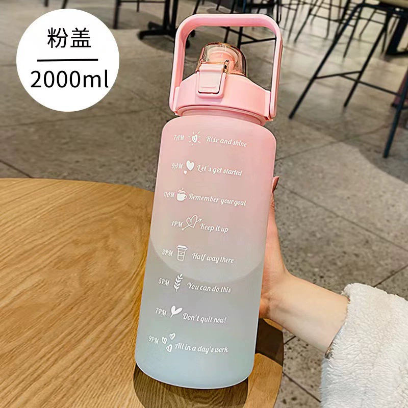 Спортивная бутылка для воды, вместительная, из пластика, 750/1500/2000 мл, соломинка и ручка для переноски