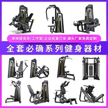 ��������еȫ�����ý������ĺ��������ع�����׻���λ����ѵ����