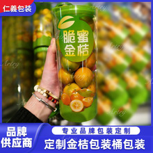 ���ƴ��۽�̰��bͰ͸������͸���ڰ���ۈAͲɰ�ǽۻ��Ͳ500g