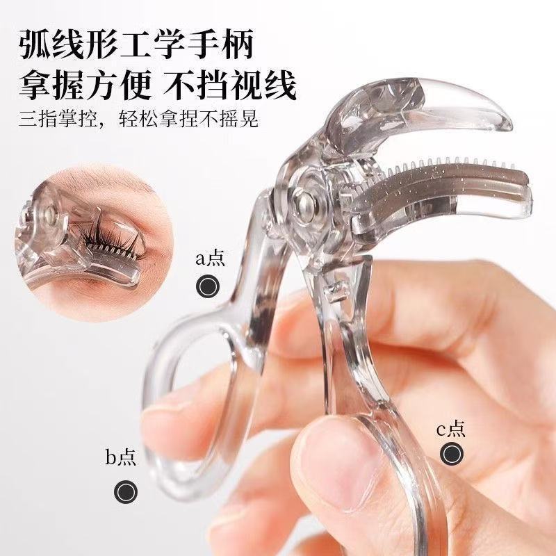 Borderless curling eyelash curler tooth comb wide-angle eyelash curler sunflower portable novice durable styling eyelash curler