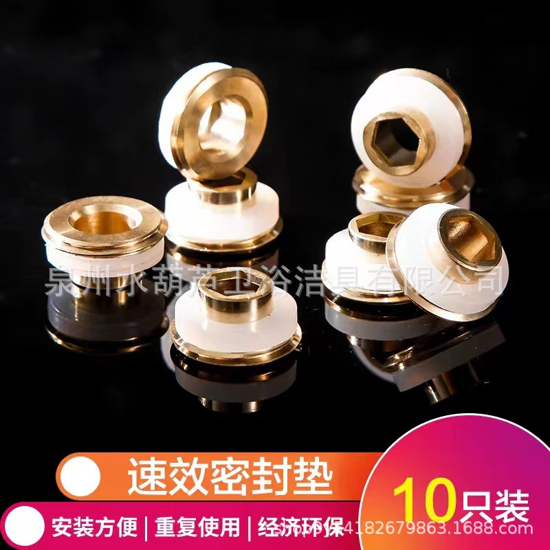 특허받은 황동 원료 프리 벨트 패드 10 {4 포인트}