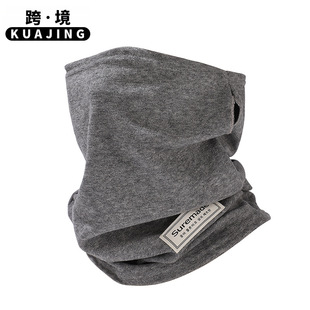 Autumn and winter multi-functional ear-hanging mask Korean version of thick single-layer scarf men's and women's solid color pullover loose neck sleeve cross-border