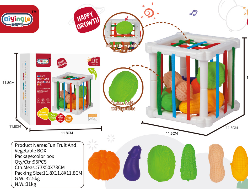 Juguetes transfronterizos arco iris Cecelor juguetes de entrenamiento manual de agarre juguetes de aprendizaje cognitivo infantil infantil