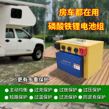 ̫��ܷ�܇12v�������������F䇽M�����Դ����܇�d�ƿ��늳�