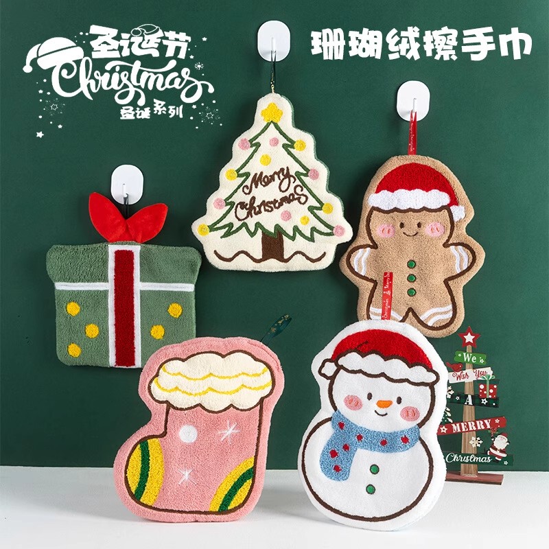 Christmas Creative Hand Towel Gift for Kindergarten Children, Practical Souvenir, Christmas Small Gift