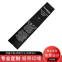 ���ֳߴa�˽zӡ�˲��Oϴˮ��ˮϴ�Oӡˢ�ˎ������O�^�z��������