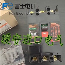 ��·��EA103BM EA203BM SA53BZ SA63RC SA63C EA203B SA63B