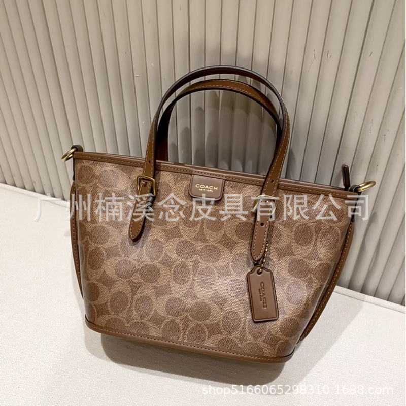 寇驰c新款taxi托特包复古手提单肩通勤购物袋斜挎tote女包菜篮子|undefined