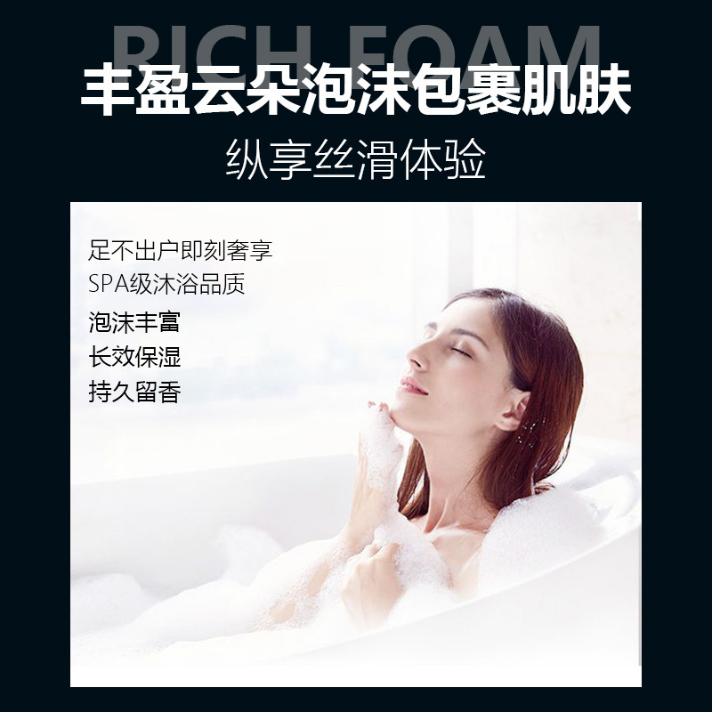 立美糸キャビアシャンプーはオイルをコントロールしてふわふわしています。|undefined