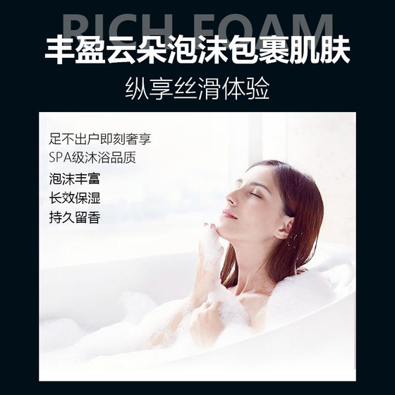 Caviar shampoo lotion oil control fluffy anti-dandruff anti-itching men and women genuine goods amino acid shampoo anti-mite suit