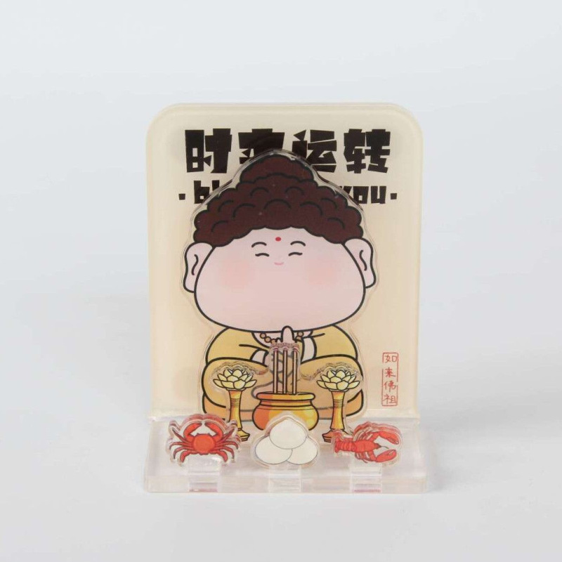 如来唐僧祈愿亮灯立牌冰箱贴财神爷摆件工位情绪稳定神器桌面立牌|undefined