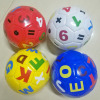 Football cartoon ball for training for elementary school students, primary and secondary school