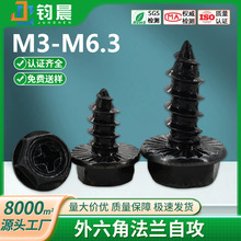 �S��ֱ�ۼ�Ӳ̼�僺��\�ݽzʮ�ְ��ۺ�ɫ�������^���m�Թ��M6.3