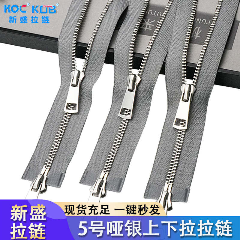 现货5号金属拉链白金银齿3号上下拉服装拉链条自动头双头双开尾|undefined