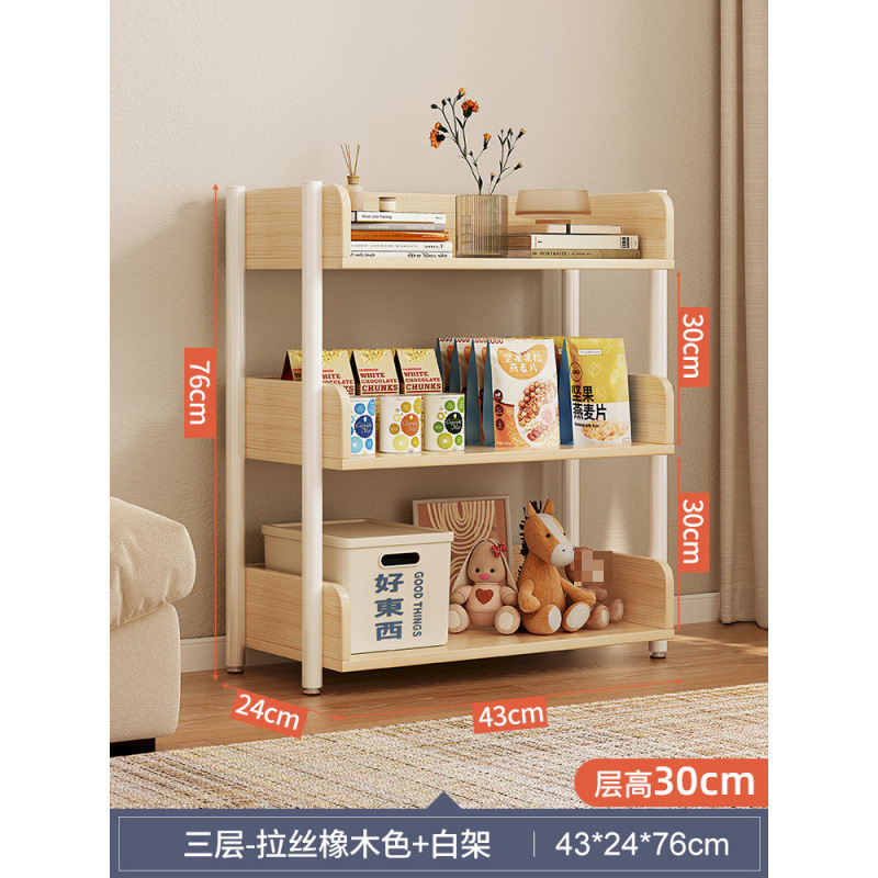 [핫셀링 모델-3레이어] 43*24cm 브러쉬드 화이트오크 컬러