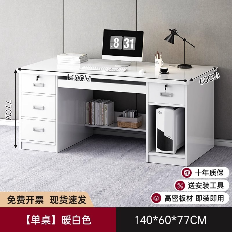 Mesa y silla de oficina combinación de mesa de jefe simple mesa de personal de oficina mesa de computadora de escritorio escritorio escritorio doméstico