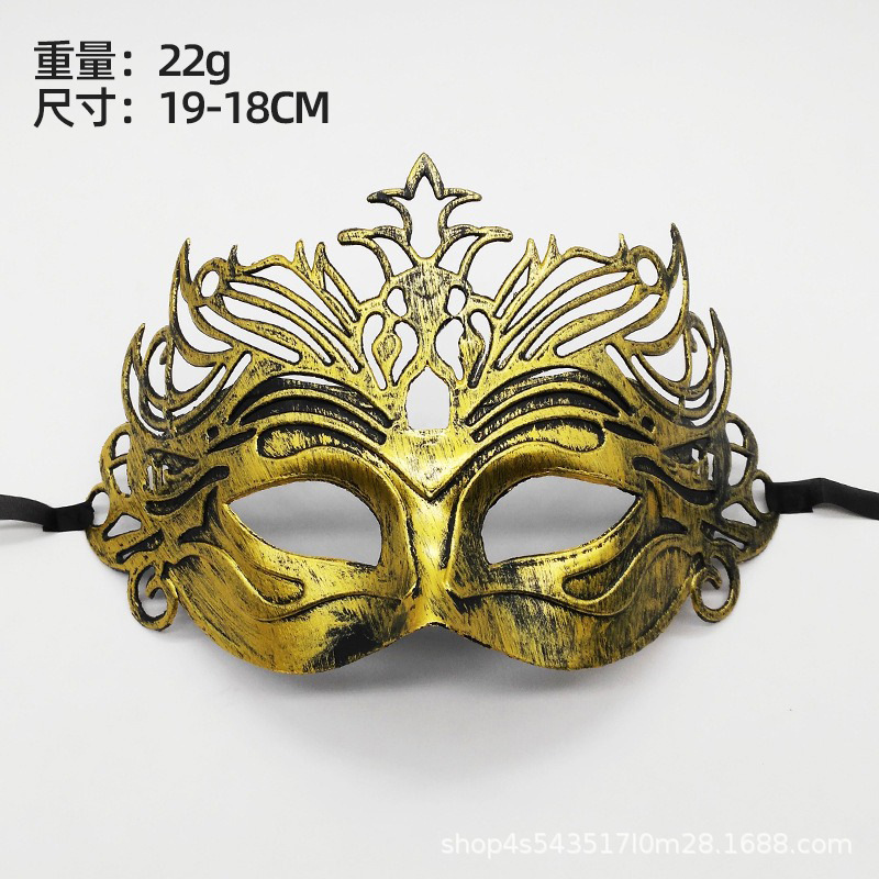 Venta caliente transfronteriza retro media cara carnaval máscara de Halloween unisex máscara de fiesta de mascarada romana