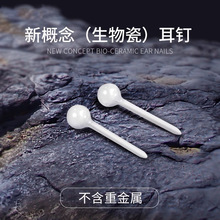 �t��������B�������Ů�մ��B����ϴ��˯�X��ժ�ж���ᔶ�ᘶ��