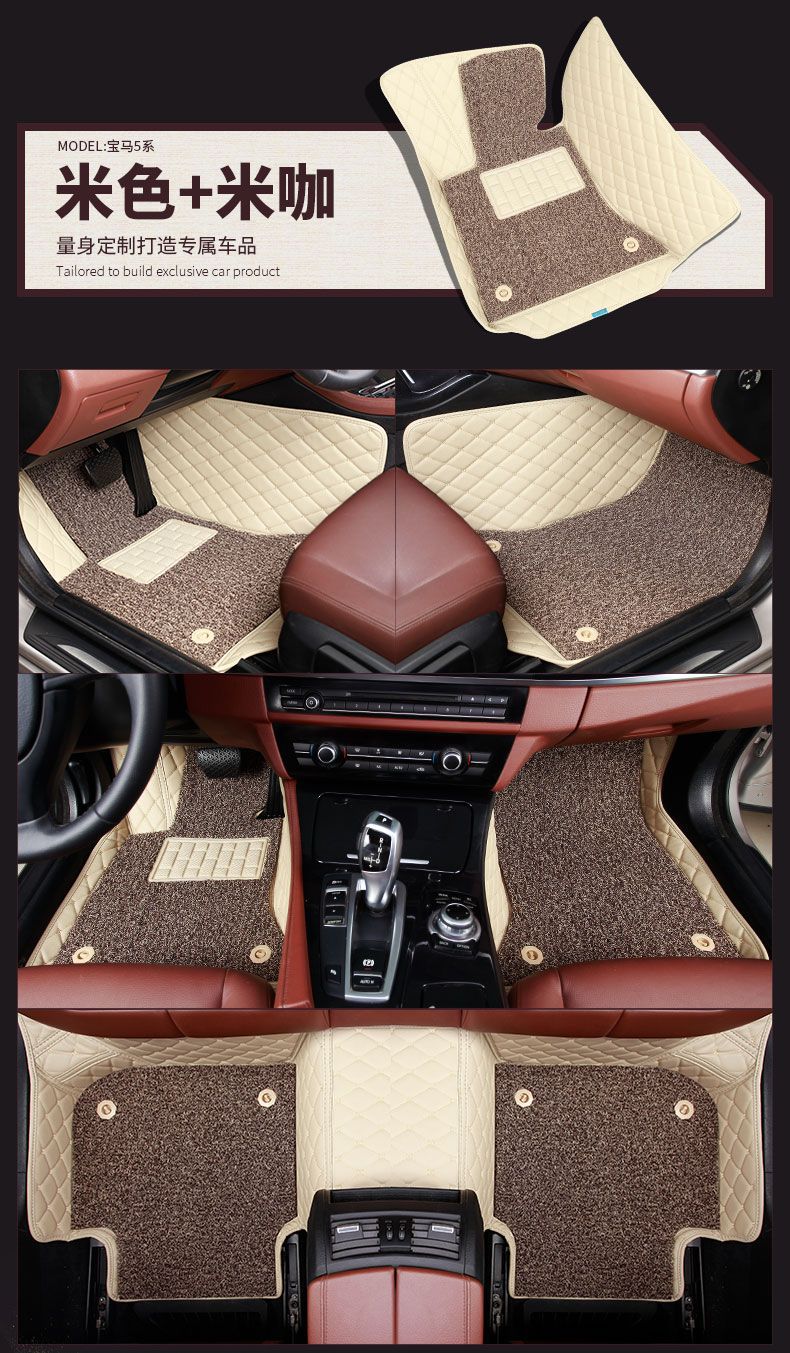 Suitable for 09 models, 11 models, 12 models, Kia Sorento floor mats, Kia car floor mats, double-layer silk rings, large enclosures