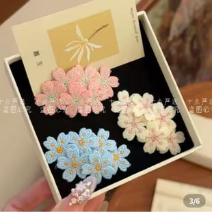 �¿�մ̽����仨��l�A������Ů�ѻ��̽��l�A�����^l���